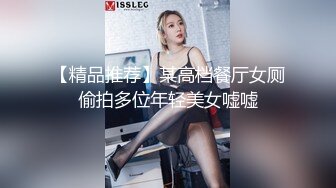 别人自整理各种福利姬美女 全民吃鸡高社保视频福利合集 [900V] (15)