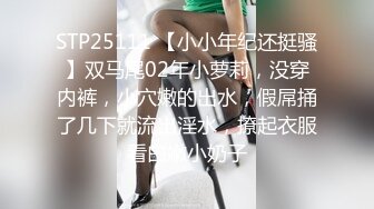 STP25945 【极品女神??高挑巨乳】顶级巨乳邻居姐姐『MIO』约我去她家玩到高潮颤抖 四点露出 全裸无遮 VIP2209