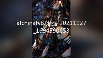 BJ葛姗姗231108-5