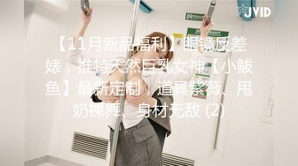 欧美冷门稀缺资源DeepThroatLove深喉做爱系列合集【83V】 (35)