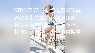 浩源弟弟和对象一起玩奴