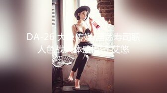   安防酒店摄像头偷拍 哥哥你不要动，妹妹我全自动小哥不忘拿起手机自拍