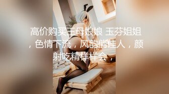 【自整理】ammy rouse x  大屌御姐 男人可能更懂男人的需要 长相太欲了  看最新付费视频【NV】 (13)