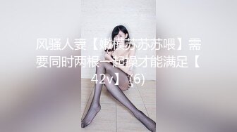 情色主播 少妇想哥哥的弟