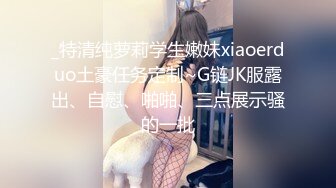  绿帽老公带着漂亮老婆参加淫乱的3P派对完美露脸