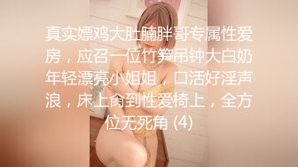 尤物级御姐少妇有颜值有身材会撩人穿着情趣黑衣