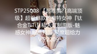   漂亮大奶美女 身材不错 白虎鲍鱼粉嫩 被无套输出 骚叫不停 射了一肚皮