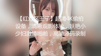 XJX0116 香蕉视频传媒 旗袍春丽 双重身份 双倍快乐 狐不妖