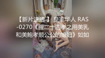 淫荡少妇女上后入