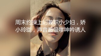 漂亮黑丝眼镜美女吃鸡啪啪 大奶子粉鲍鱼 紫薇假鸡吧插逼诱惑满满 被男友无套输出 眼镜夹鼻尖表情舒坦 内射