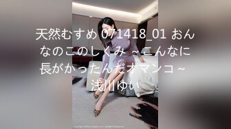 11/20最新 校花女神狼友性感的大奶子一只手握不住VIP1196