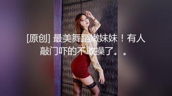  眼镜哥出租屋猛操在银行工作的极品女友完美露脸