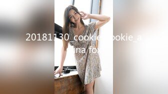 STP32259 爱豆传媒 ID5326 服务员爆操公主病女房客 优娜