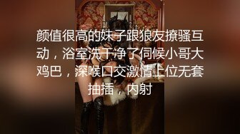 我喜欢吃精，射我嘴里