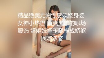 【新片速遞 】清纯漂亮小女友吃鸡吃精 睁着大眼吐着舌头 等待精液的样子好可爱 