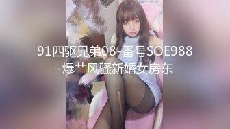 推特高颜值露脸福利姬【桃谷若姬子】付费门槛福利，各种不雅私拍，粉嫩可人二次元反差风可盐可甜2 (2)