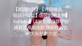 ✨韩国微胖媚黑留学生「koreanfairy」露脸性爱私拍 体质敏感被黑人男友干的要死要活 (4)