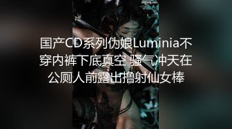 《精品?情侣私拍?泄密》娇羞又温柔的学生妹与男朋友露脸啪啪自拍流出看起来单纯可爱脱光立马变荡妇嗲叫好大好舒服对白刺激