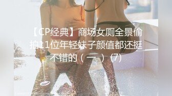 山西卫校完美身材