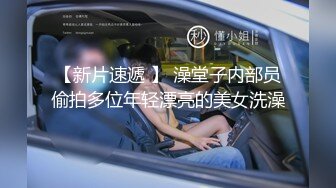 欧美冷门稀缺资源DeepThroatLove深喉做爱系列合集【83V】 (44)