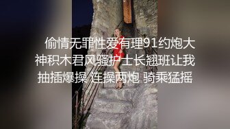 出差老婆发视频给我