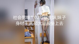 秀人网模特拉拉3P私拍视频流出