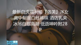 老婆要求自己拍一个