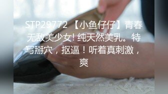 5--6月【虎牙热舞 车老板】 最新大尺度漏内热舞 极限擦边 及万元定制大尺度福利合集【64v】  (4)