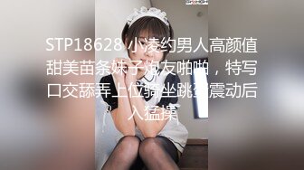 ⭐抖音闪现 颜值主播各显神通 擦边 闪现走光 最新一周合集2024年4月14日-4月21日【1147V 】 (527)