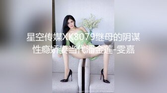  漂亮美眉吃鸡啪啪 上位骑乘啪啪打桩 边操边喷 白虎粉鲍骚水超多 内射