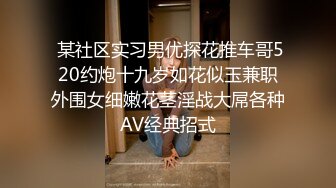 小伙强推39岁少妇（19部完整版视频已上传至下面简界免费看）