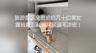 国产麻豆AV 番外 麻豆番外 美女被人工智能魔机控制情不自禁自慰