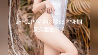 魔丽舞社 大合集【211V】 (164)