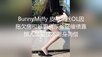 【新片速遞】  ✨P站20万粉华裔网黄「北京瑶瑶」「Lonelymeow」OF旅游性爱日记 3P百合爆菊潮吹露出【第一弹】