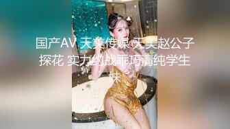 ★☆稀缺资源☆★一月最新抖音巨乳网红顾灵曦和金主口交舔菊花后入一对一视频 (3)