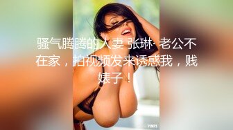 绿旗袍熟女人妻 我帮你检查一下 不是这样检查的 啊啊不要射我逼里 被推倒撅着大屁屁无套后入