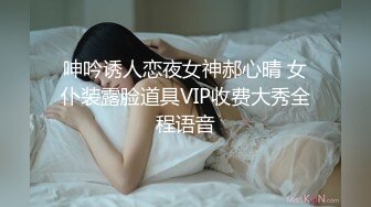 91最牛5p多人行 反差长腿老师被三个黑头套男轮操