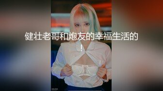 RAS243 皇家华人 女优大挑战插入小穴猜对男优就做爱 晨曦