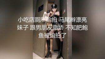 《宅男震撼?福利》?抖音风?推特超人气一字马小仙女【一只可爱简（兔酱）】私人定制第二期，时下热门BGM裸舞秀~身材无敌