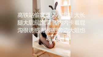 【新片速遞】   商场女厕偷拍极品肉丝美女尿尿,尿完竟然不檫B