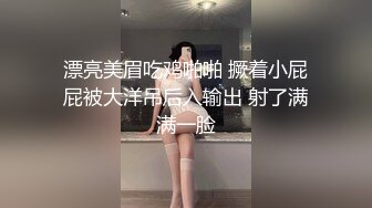 TMW210 天美传媒 骚货姐姐性教程 梁芸菲 VIP0600