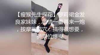   极品网红美女莫妮卡全裸自慰，大红唇一脸淫骚，无毛骚逼假屌猛捅，说话嗲嗲叫起来好听