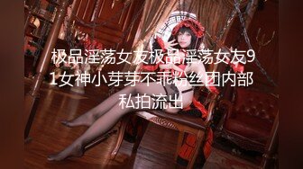 萝莉小奶喵自慰#萝莉#美臀