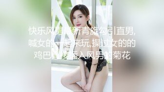  新黑客破解家庭摄像头偷拍年轻夫妻真会玩看着平板花里胡哨肛塞调情花样操逼