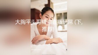  2024-07-22 麻麻传媒MT-036长腿A4腰学生妹