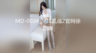 TMW063.玖玖.神棍风水师诈骗清纯少女.打炮调和双修改运.天美传媒