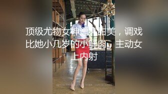 可盐可甜女菩萨，推特极品大奶美乳女神【糕糕】VIP私拍，可爱双马尾裸舞脱衣挑逗，诱惑难挡 (18)