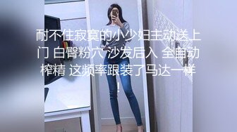 老婆刚学会自慰