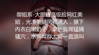 【视觉盛宴❤️JK少女】jk短裙学妹 皮肤白皙吹弹可破 纯欲系少女活力四射 粗大阳具速攻紧致嫩穴 挺翘圆润蜜臀 (3)