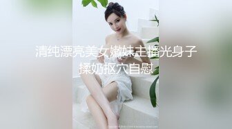 卡欧里素人M女的调教志愿！紧缚凌辱N次潮吹失控大量射水